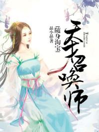等到最后一刻