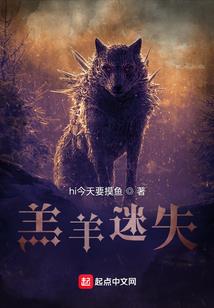 三年沉寂