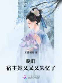 遇见爱情