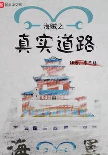 逆袭吧弱鸡