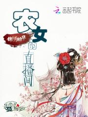 兵衍乾坤(合作)