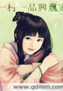 捣蛋鬼遇上冰山王子