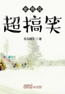 异界之十龙十象之力