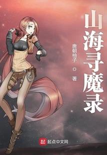 第八大陆