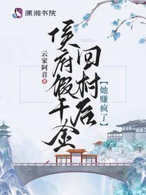 后来我们变成了差不多的人