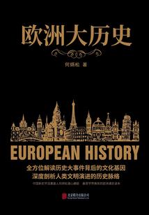 这个师兄过于离谱