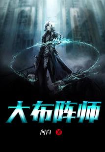 梦回冥都
