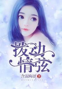 TFboys之冷傲三公主