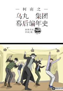 遇见你是我这辈子最美的缘