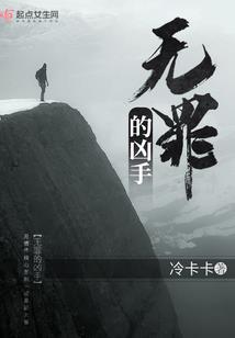霸体桩