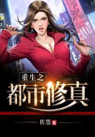 五行混沌世界