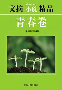 天空一抹阳光