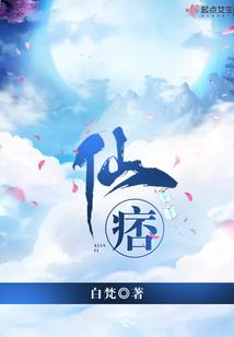 口袋妖怪之窛