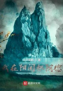 漓浠录