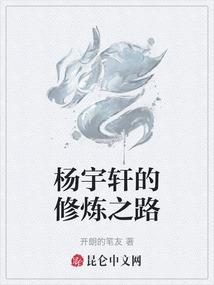 奥特曼之紊乱时空