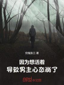 那朵花叫满天星
