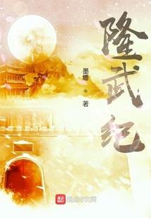 封魔剑魂的灵魂净土