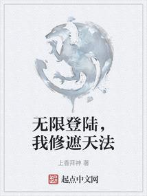 都市魔怪