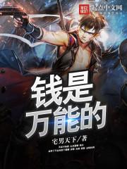 一个农民的北漂日子
