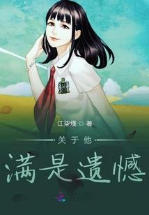 当初恋变成老板