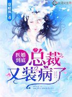 魇病毒——丧尸养成计划