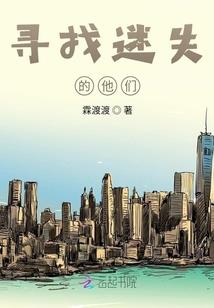 从炮轰努尔哈赤开始
