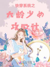 小妈甜死你
