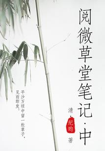 惧魔天下