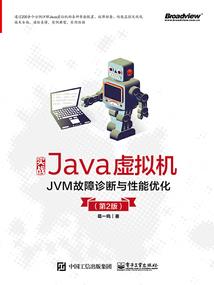 凤凰簪录