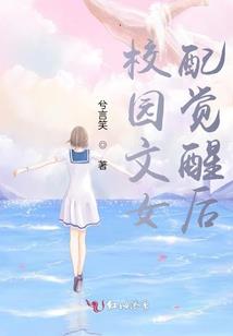 总裁偏宠小萌妻
