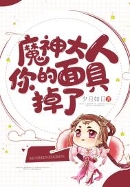 星际联盟——末日之光