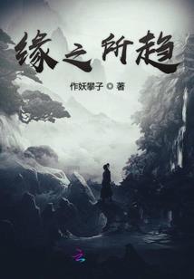 疏光大陆