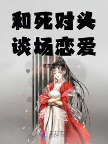 闻歌尘浮笑天下