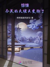 与你执手的时光