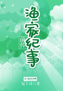 四合院：人间清醒许大茂