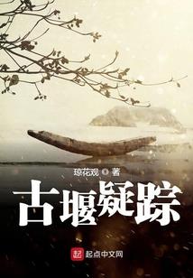 我只稀罕你