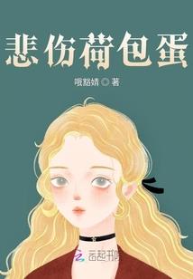 帝尊神皇