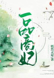 我真的叫李白