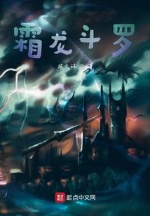 君王侧