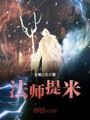 艾的语序