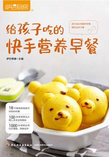 天国主宰