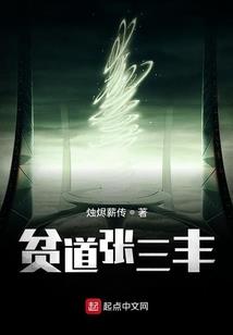 相逢洛阳陌