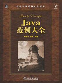 爱恨情仇总裁的痴情小老婆