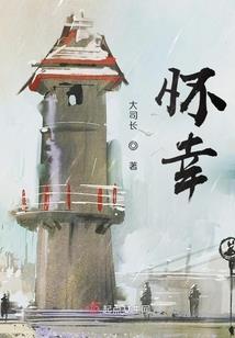绝战天魂