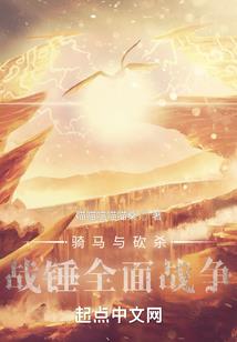 云山苍苍江水泱泱