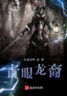 死心只在一瞬间