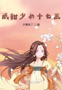 辰星之光