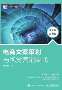 杀戮剑魔之血冲苍穹