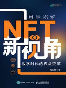 鬼不觉，人不知