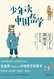 重生08：开局拿下港城小天后